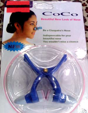 cleopatra_nose_clip_pack